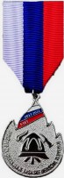 VM 3305  DRUŠTVO ZA ODHRANJANJE GASILSKE DEDIŠČINE SLOVENIJE 2017 2022